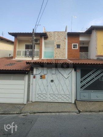 Rua Mena - facade01.jpg