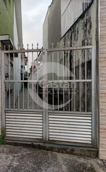 house em Rua Marechal Malet, Parque da Vila Prudente - São Paulo - SP
