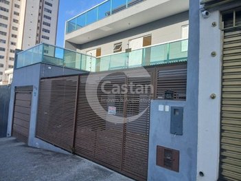 house em Rua Luís Pinto, Vila Carrão - São Paulo - SP