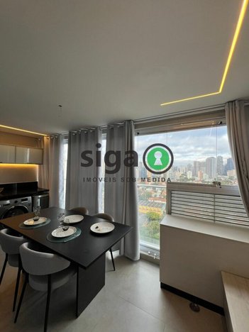 apartment em Rua Arizona, Cidade Monções - São Paulo - SP