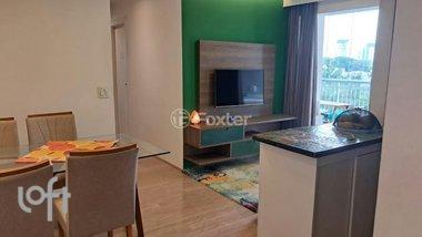 apartment em Engenheiro Heitor Antônio Eiras Garcia, Butantã - São Paulo - SP