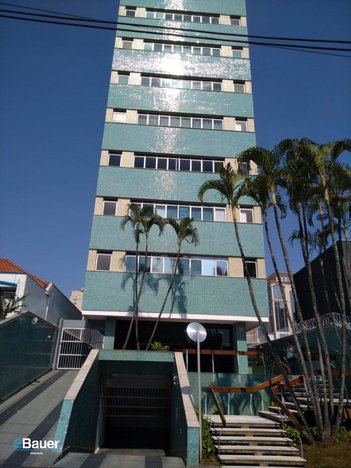 office em Duque De Caxias, Centro - Campinas - SP