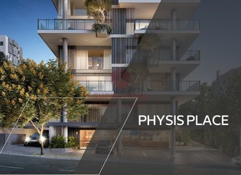 apartment em Rua Presidente Coutinho, Centro - Florianópolis - SC