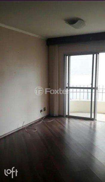 apartment em Anapurus, Moema Índios - São Paulo - SP