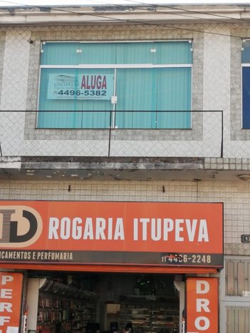 office em Praça São Paulo, Centro - Itupeva - SP