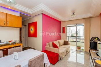 apartment em Rua Breno Ferraz do Amaral, Vila Firmiano Pinto - São Paulo - SP