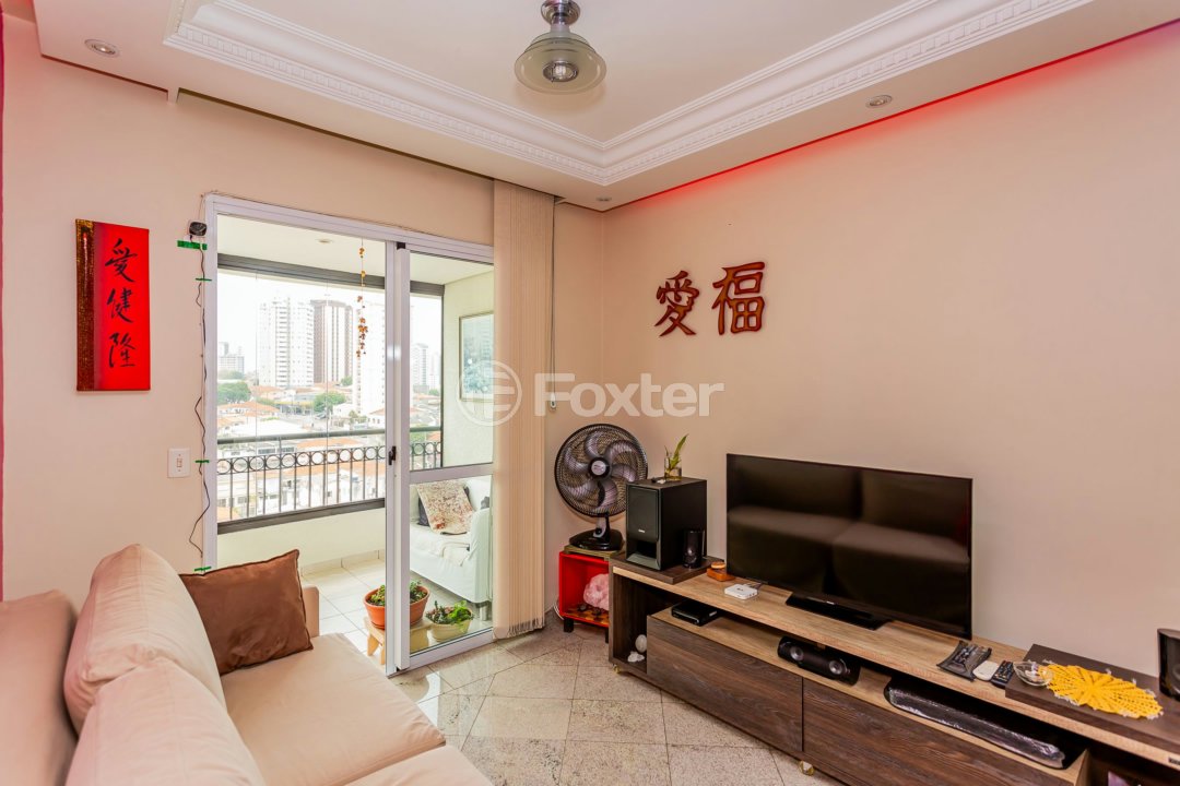 03-APARTAMENTO-3D-VILA-FIRMINO-SAO-PAULO-735838 .jpg