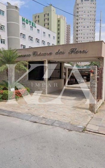 apartment em Rua Comendador Gumercindo Barranqueiros, Jardim Santa Teresa - Jundiaí - SP