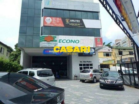 Cômodo Condomínio