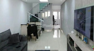 house em Rua Bento Sabino dos Reis, Vila Ema - São Paulo - SP