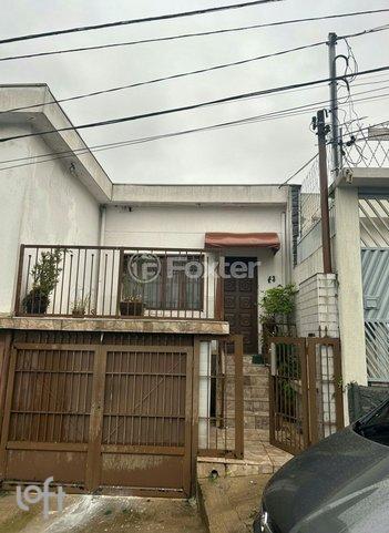 house em Rua Breno Ferraz do Amaral, Cursino - São Paulo - SP