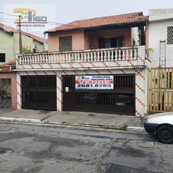 house em Rua Doutor Suzano Brandão, Vila Aricanduva - São Paulo - SP