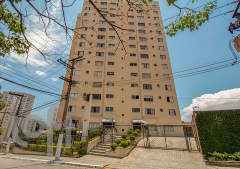 Rua Marquês de Lages - facade23.jpg
