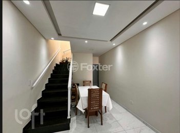 house em Rua Morada Nova de Minas, Cidade Centenário - São Paulo - SP