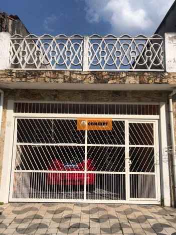 house em Rua Eduardo Alves Pereira, Jardim Lincoln - Suzano - SP