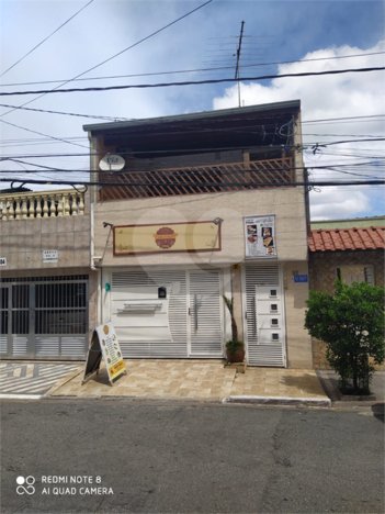 commercial_land_lot em Rua Faustino Xavier de Novais, Vila Alpina - São Paulo - SP