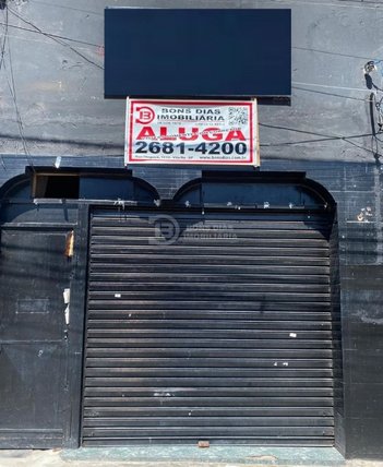 business em Rua Barra de Santa Rosa, Parque Ipê - São Paulo - SP