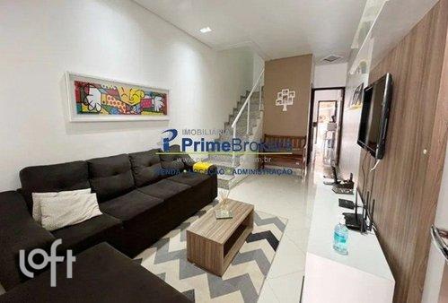 Rua Néspera - facade01.jpg