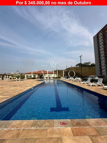 apartment em Rua Vitória Régia, Residencial Alexandria - Várzea Paulista - SP