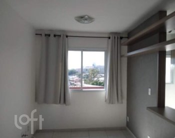 apartment em do Estado, Cambuci - São Paulo - SP
