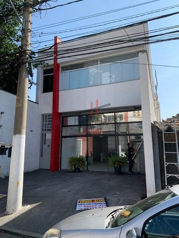 business em Santa Gertrudes, Chácara Santo Antônio (Zona Leste) - São Paulo - SP