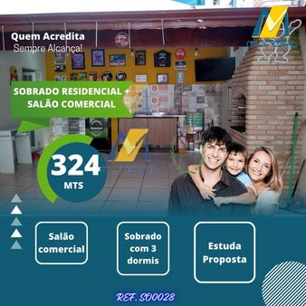 Cômodo Condomínio