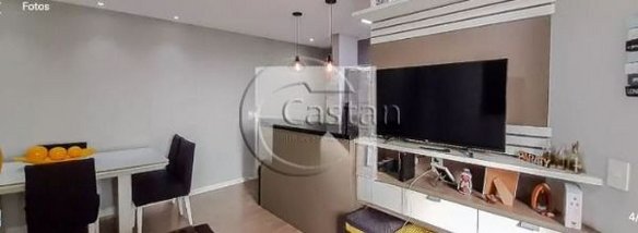 apartment em Rua Intendência, Brás - São Paulo - SP