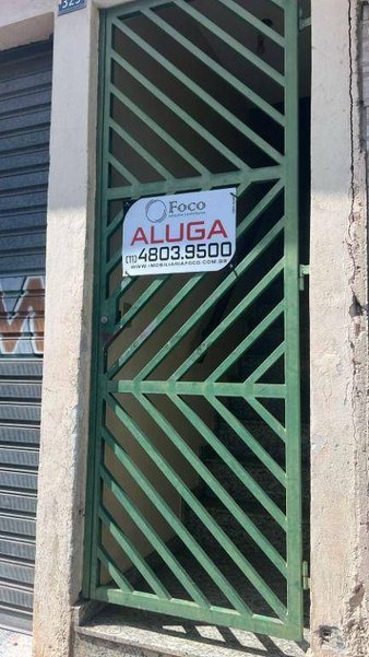 Cômodo Condomínio