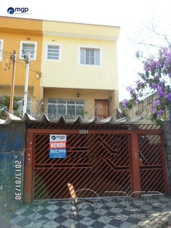 house em Rua da Gávea, Vila Mariana - São Paulo - SP