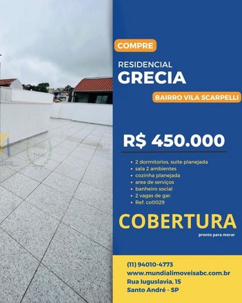 apartment em Rua Odilon Braga, Vila Scarpelli - Santo André - SP