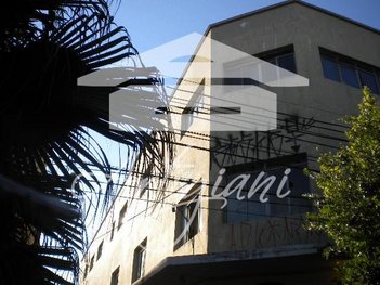 office em Rui Barbosa, Centro - Mogi Guaçu - SP