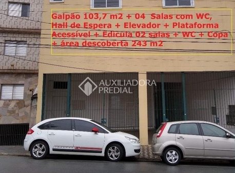 Cômodo Condomínio