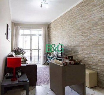 apartment em Rua 21 de Abril, Brás - São Paulo - SP