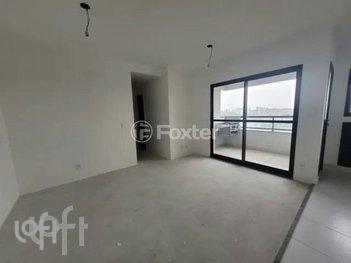 apartment em Bauru, Baeta Neves - São Bernardo do Campo - SP