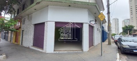 business em Rua Antônio de Barros, Vila Carrão - São Paulo - SP