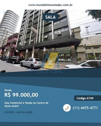 Cômodo Condomínio
