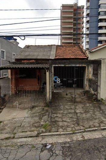 commercial_land_lot em Rua Marquês Olinda, Vila Dom Pedro I - São Paulo - SP