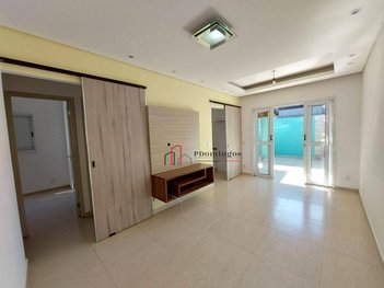 house em Avenida Cabo Pedro Hoffman, Residencial Real Parque Sumaré - Sumaré - SP