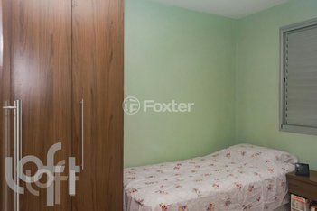 apartment em Avenida dos Ourives, Jardim São Savério - São Paulo - SP