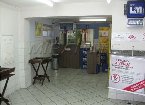 Cômodo Condomínio