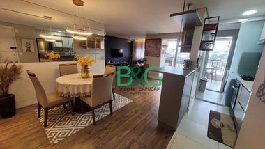 apartment em Rua Amazonas da Silva, Vila Guilherme - São Paulo - SP