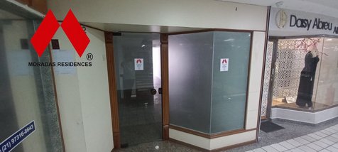 business em das Américas, Barra da Tijuca - Rio de Janeiro - RJ