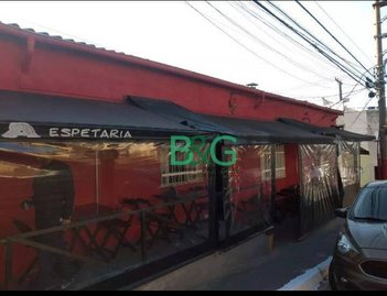 business em Rua Juca Mendes, Vila Carrão - São Paulo - SP