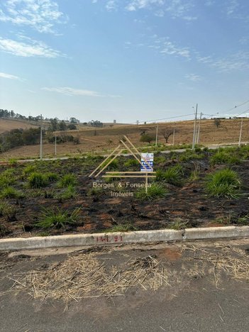 land_lot em Avenida Sérgio de Biagi Bueno, Jardim Bouganville - Varginha - MG