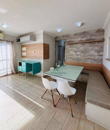 apartment em Rua Belém do Pará, Imóvel Pedregulhal - Mogi Guaçu - SP