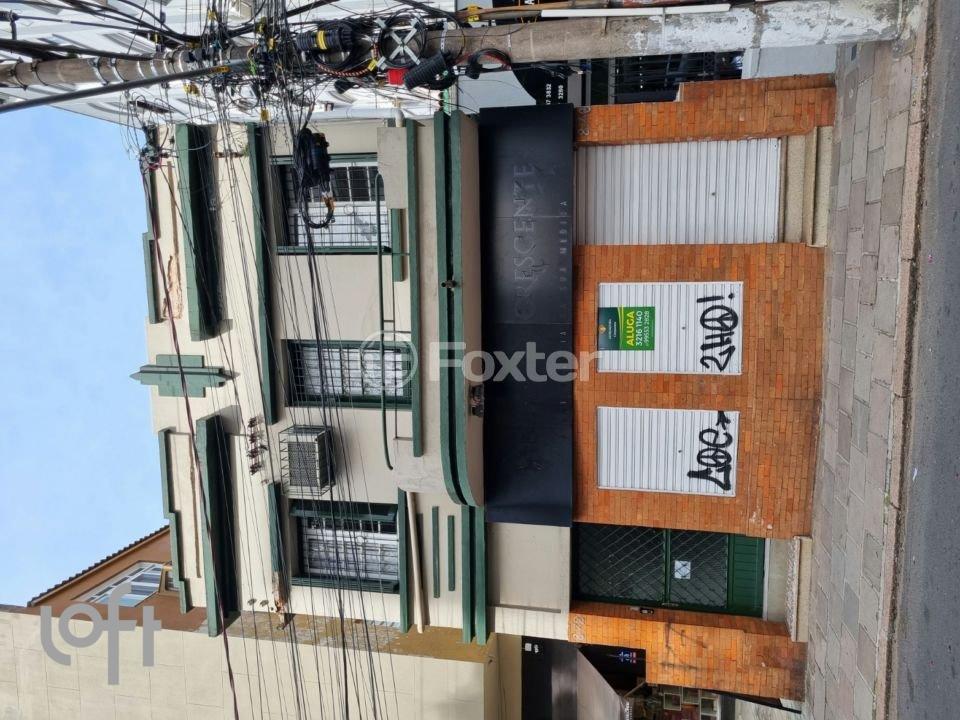 CASA GETÚLIO VARGAS.jpg