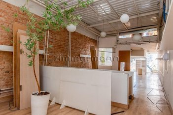 office em Rua Sena Madureira, Vila Clementino - São Paulo - SP
