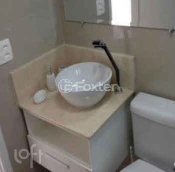 apartment em Rua Doutora Neyde Apparecida Sollitto, Vila Clementino - São Paulo - SP