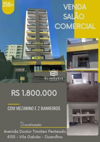 Cômodo Condomínio