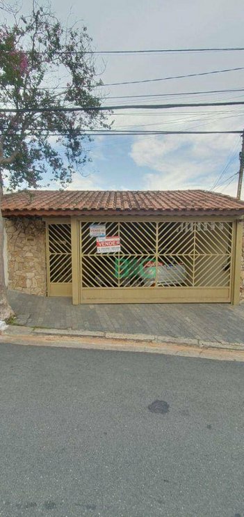 house em Rua Guilherme Rudge, Vila São Geraldo - São Paulo - SP